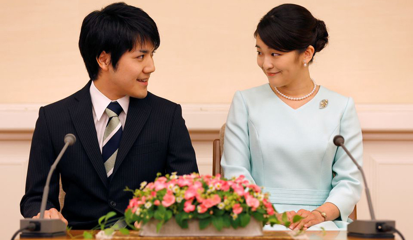 Princess Mako with her fiancee Kei Komuro
